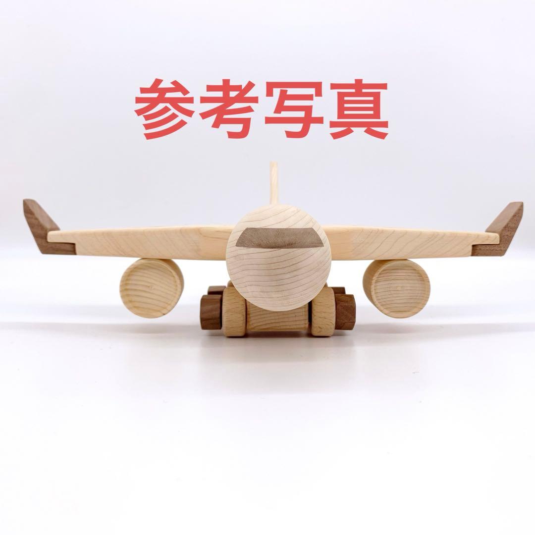 JALひこうき整備士セット