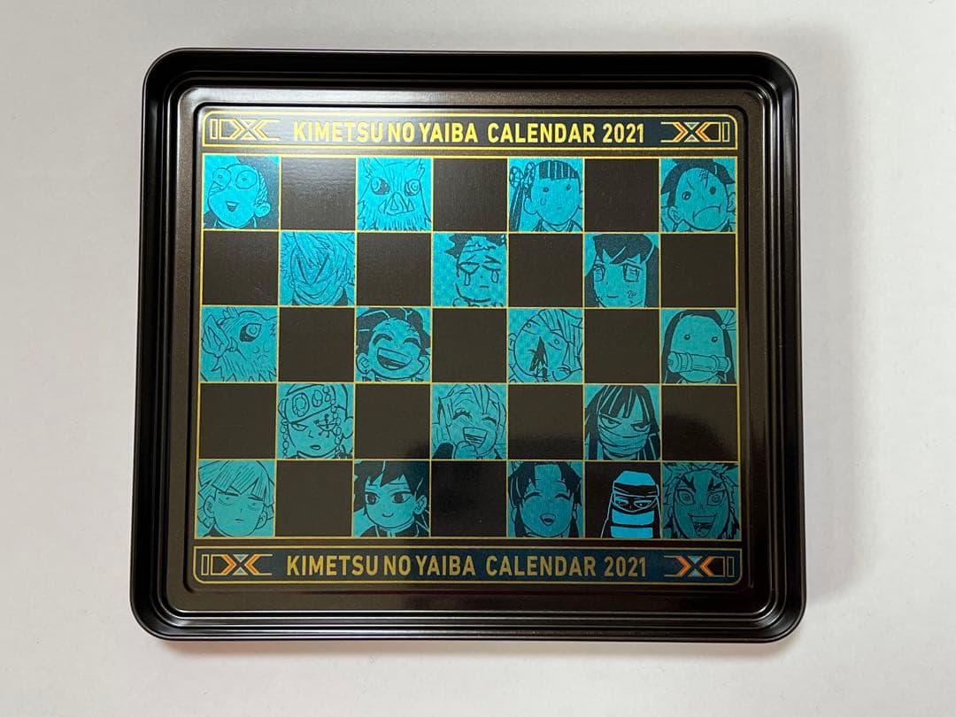 鬼滅の刃 日めくりカレンダー2021年