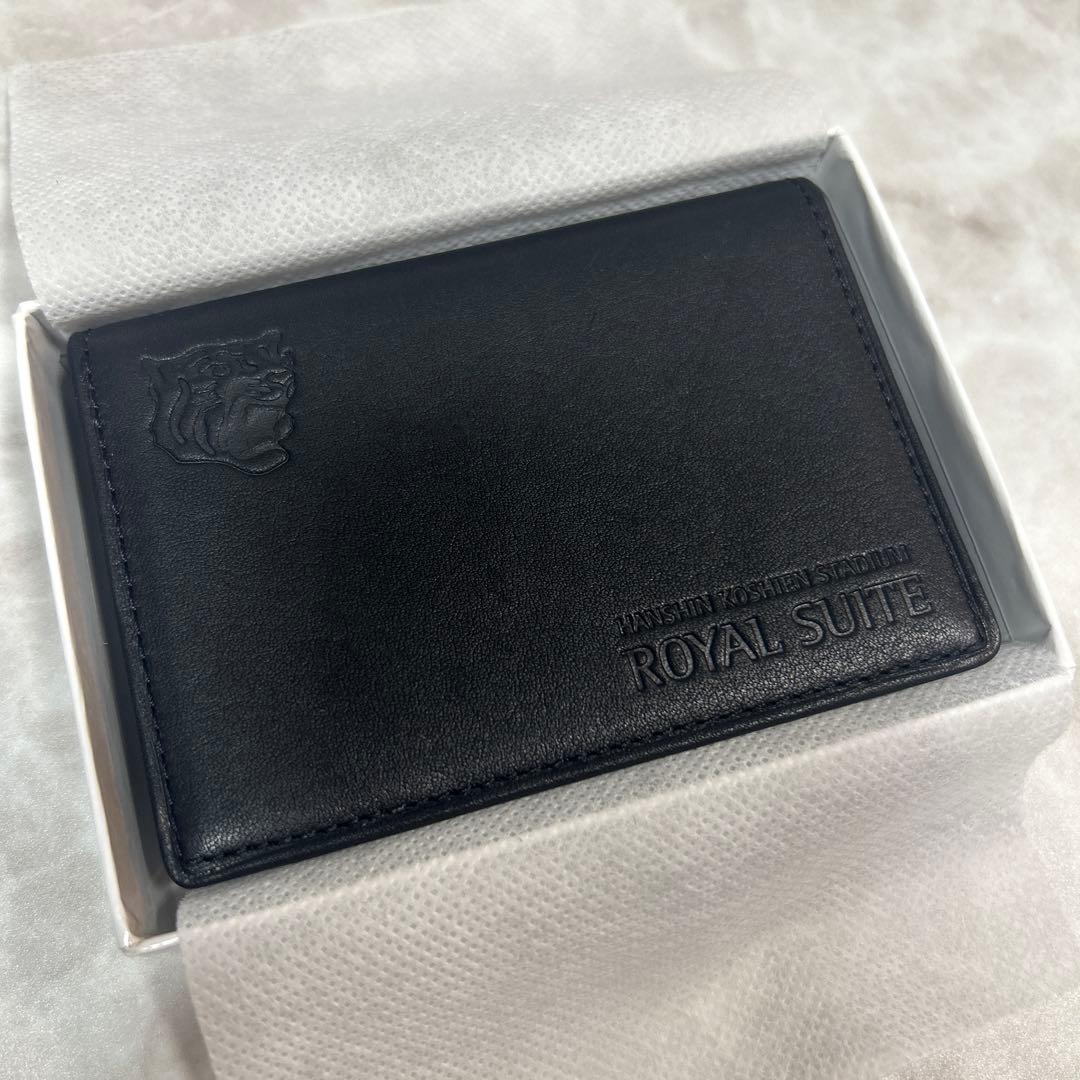 名刺入れ　阪神タイガース　ロイヤルスイート限定　クラブ革