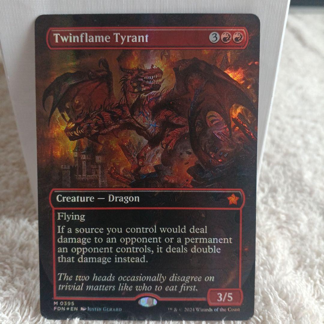 【マナ・Foil■ボーダーレス■《双炎の暴君/Twinflame Tyrant》
