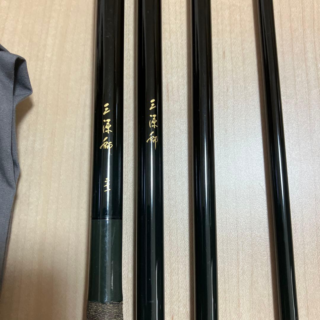 ダイワ三源師21