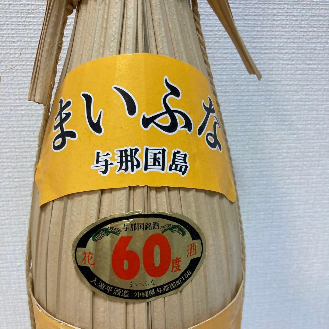 泡盛　舞富名クバ巻　（まいふな）60度 1800ml