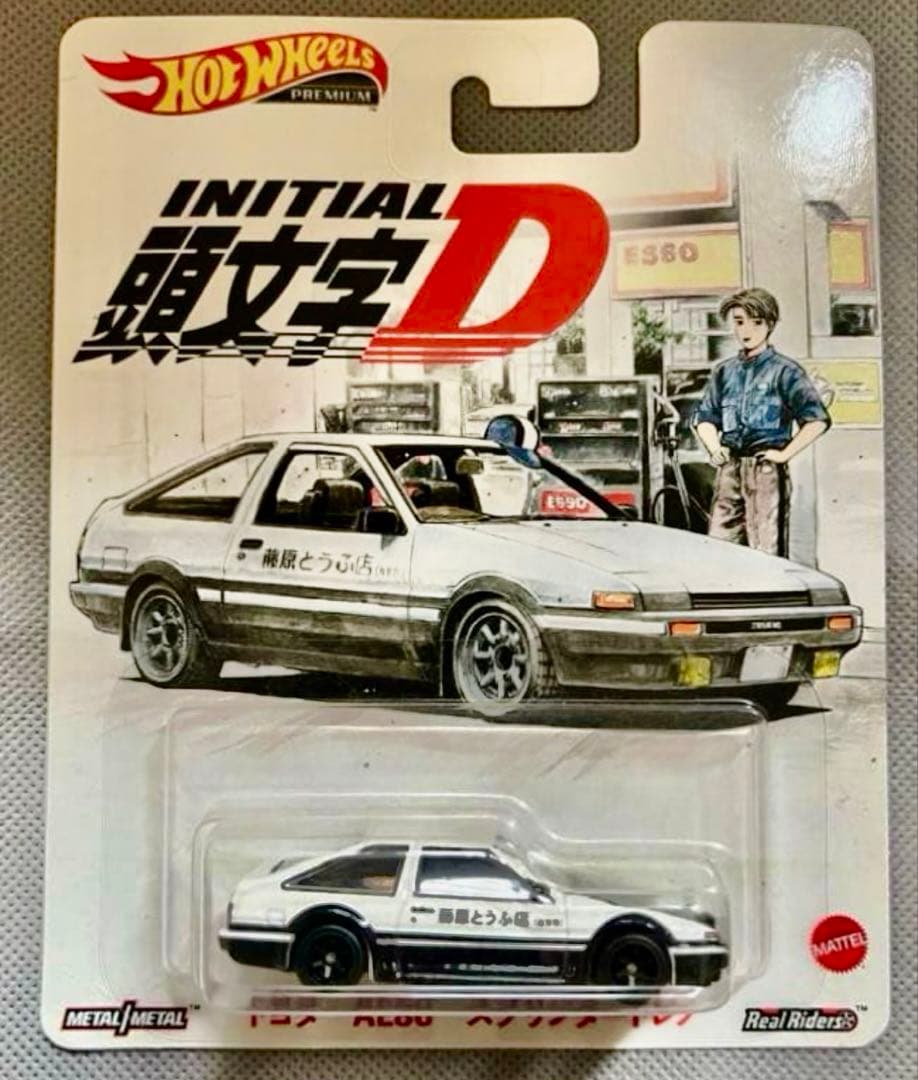 頭文字D Hot Wheels 非売品