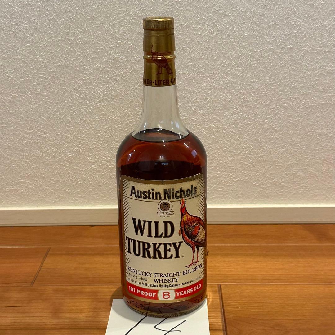 14. WILD TURKEY ワイルド ターキー 8年 未開栓 古酒 木箱有り