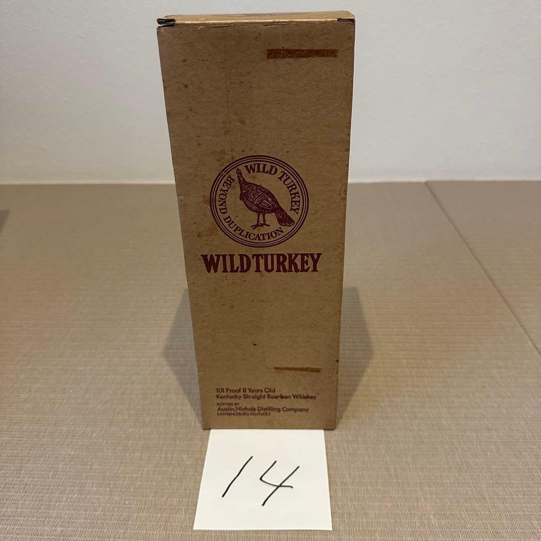 14. WILD TURKEY ワイルド ターキー 8年 未開栓 古酒 木箱有り