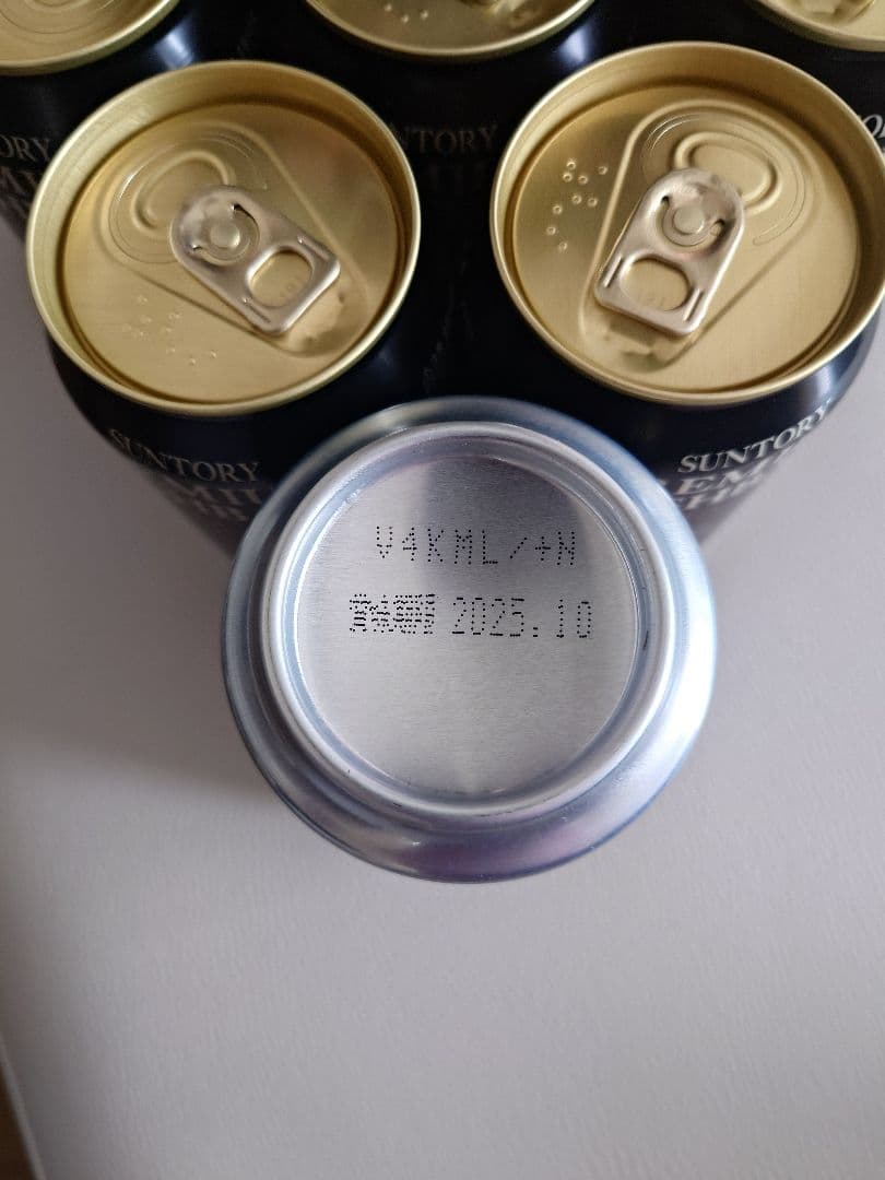 SUNTORY PREMIUM HIGHBALL YAMAZAKI 12缶セット