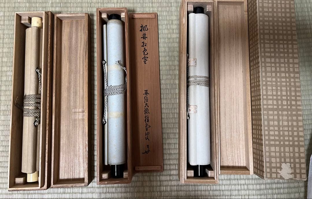 掛け軸　茶道具［３点まとめ］木箱付き　送料込み！
