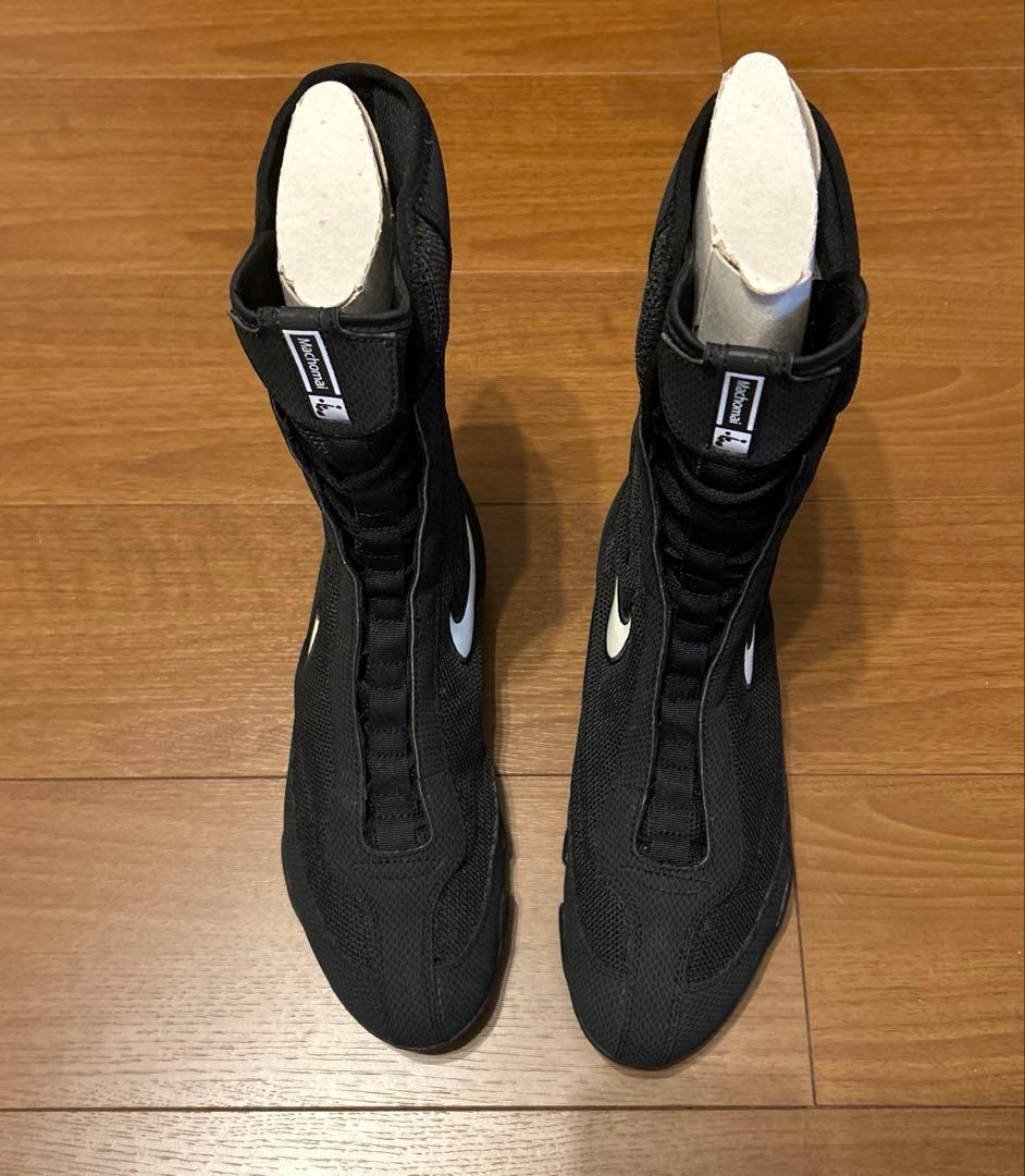 【新品未使用】NIKE MACHOMAI マチョマイ ボクシング　シューズ