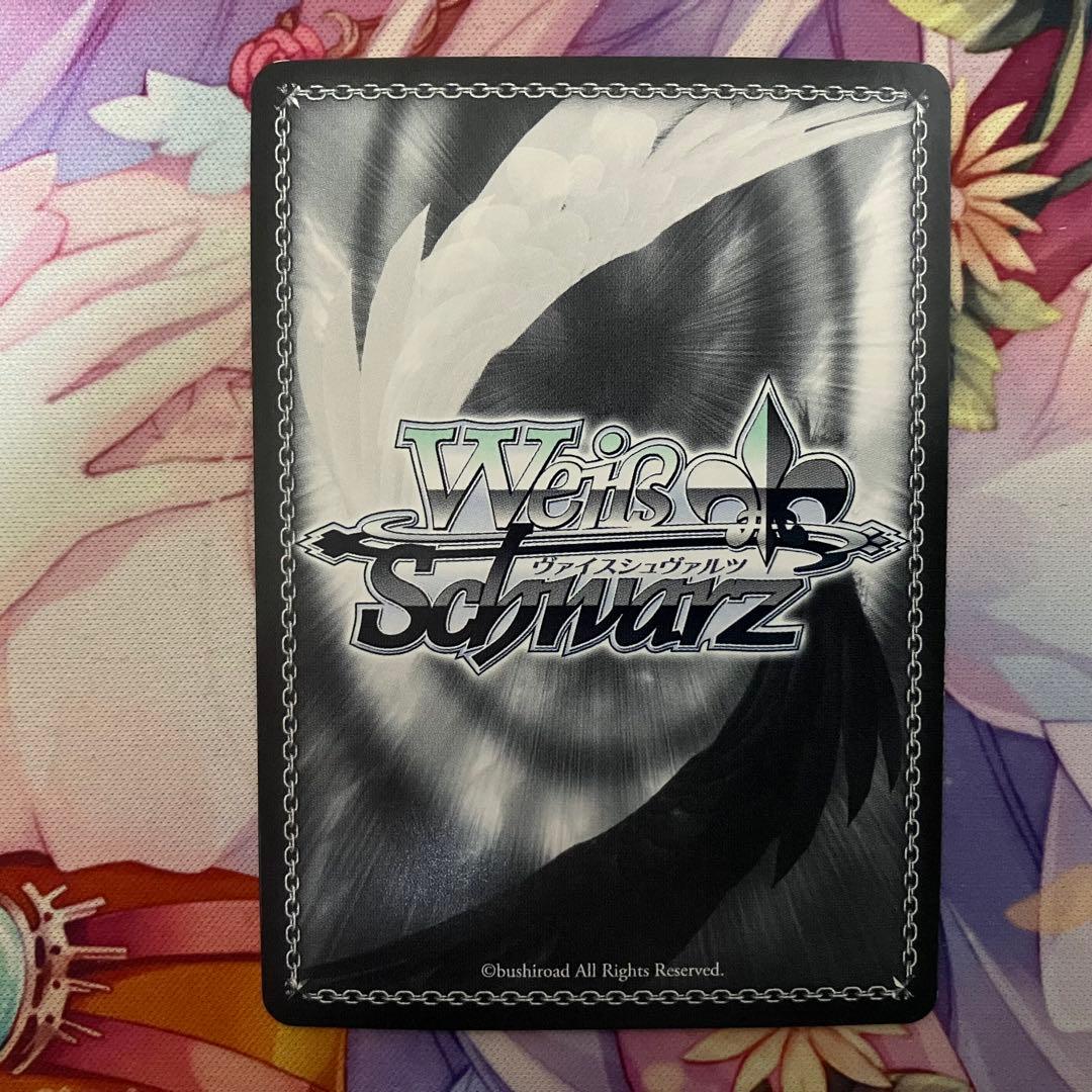 ヴァイスシュヴァルツ　優しく告げる春の足音 我那覇 響　サイン　SP