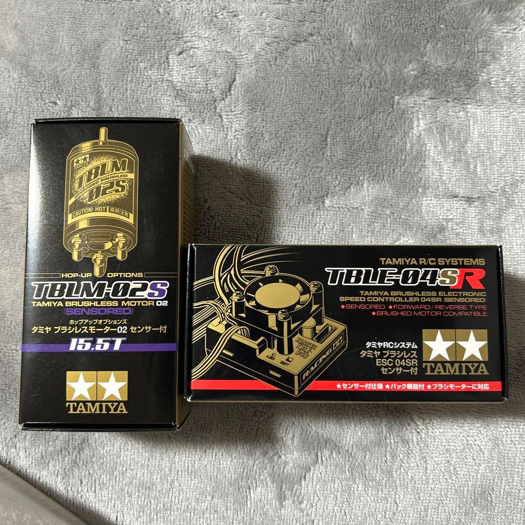 値下げ！タミヤ　ブラシレスセット！