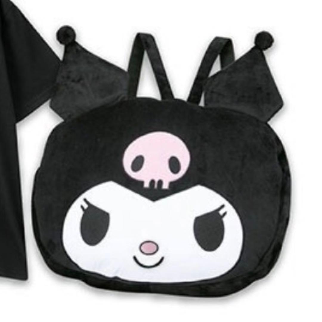 クロミ　リュック