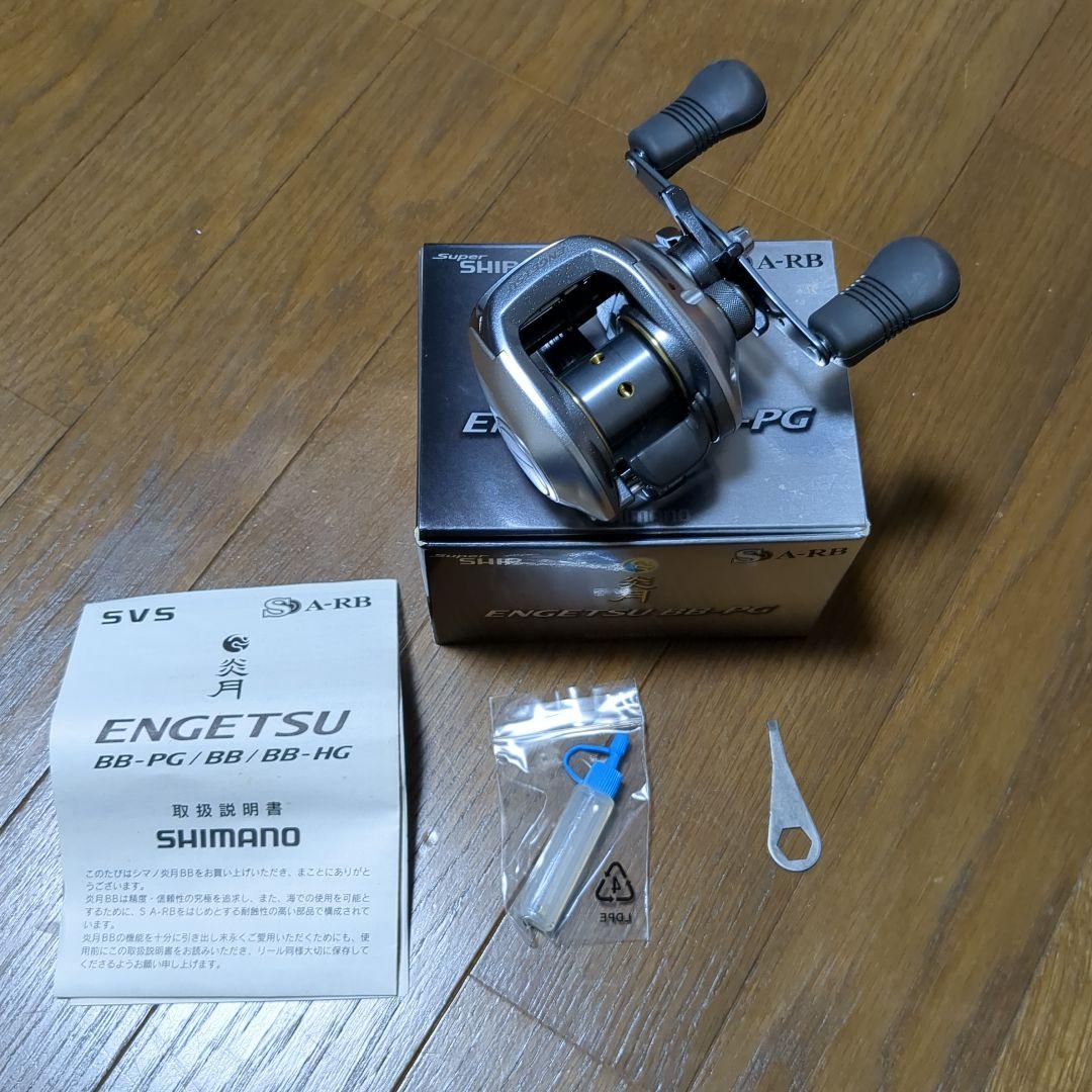 SHIMANO炎月BB-PG右