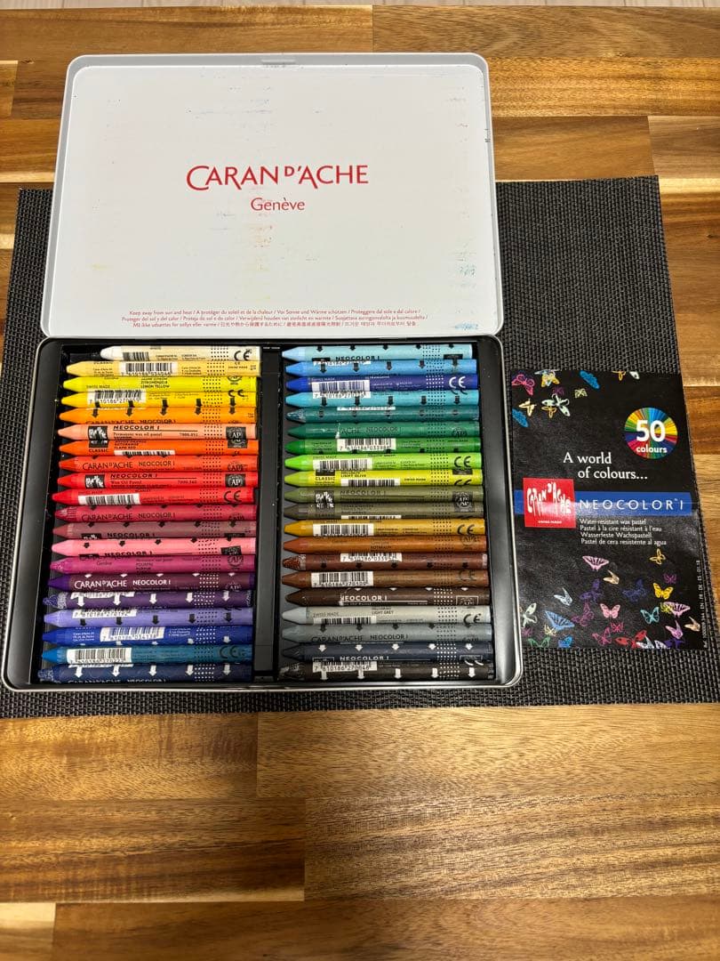 カランダッシュ　ネオカラー1     40色セット