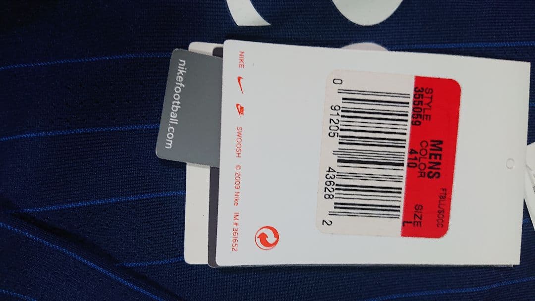 新品Nike Arsenal長袖ユニフォームアーセナル紺