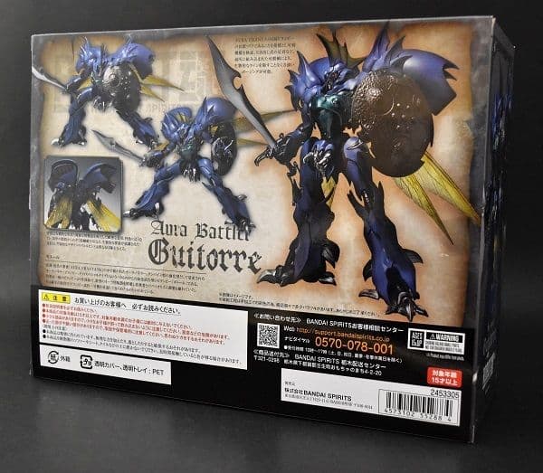 ROBOT魂 ＜SIDE AB＞ ギトール (AURA FHANTASM)