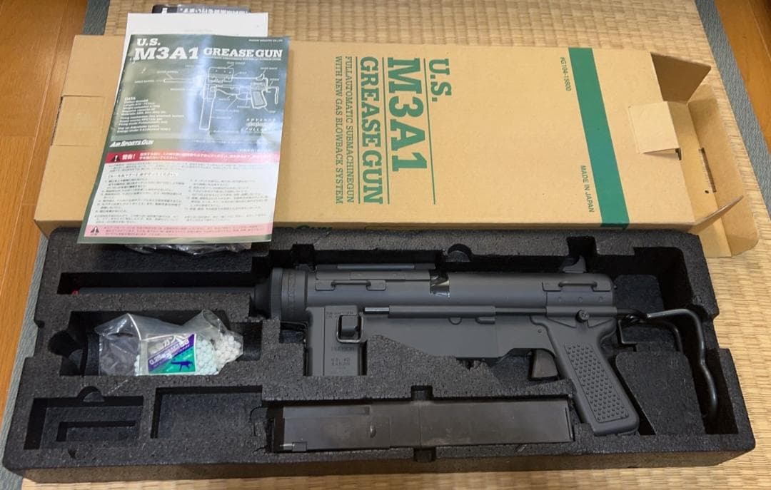 トイガン U.S. M3A1 GREASEGUN(EACH VACATION)