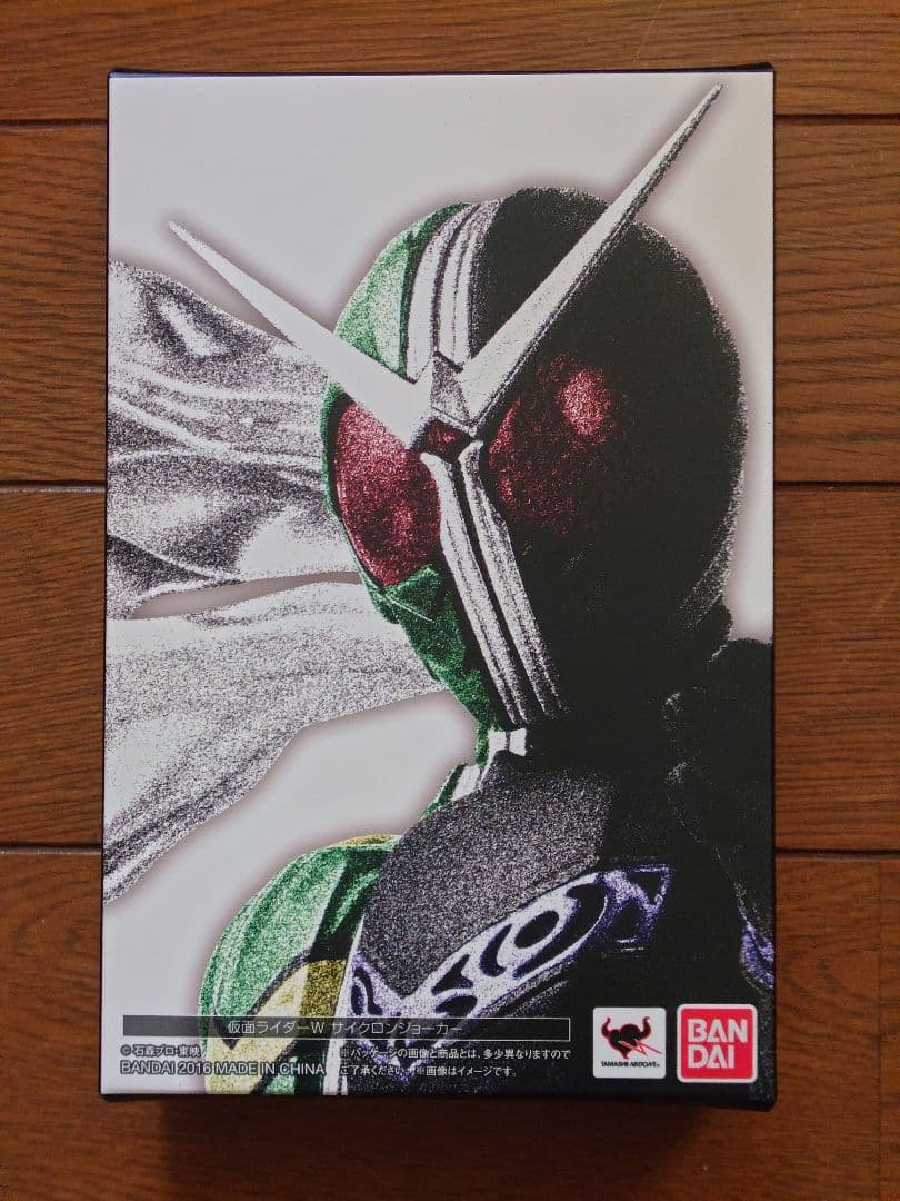 S.H.Figuarts（真骨彫）仮面ライダーＷ サイクロンジョーカー