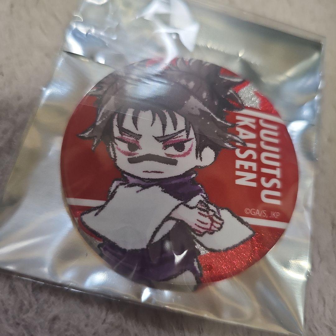 呪術廻戦 グラフアート レア 脹相 ジャンフェス