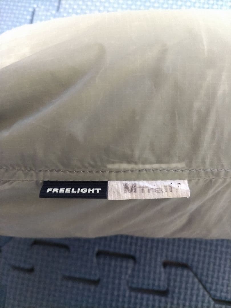 【Freelight】M Trail himalaya