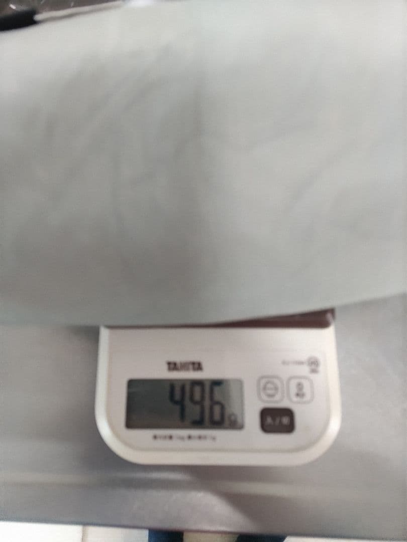 【Freelight】M Trail himalaya