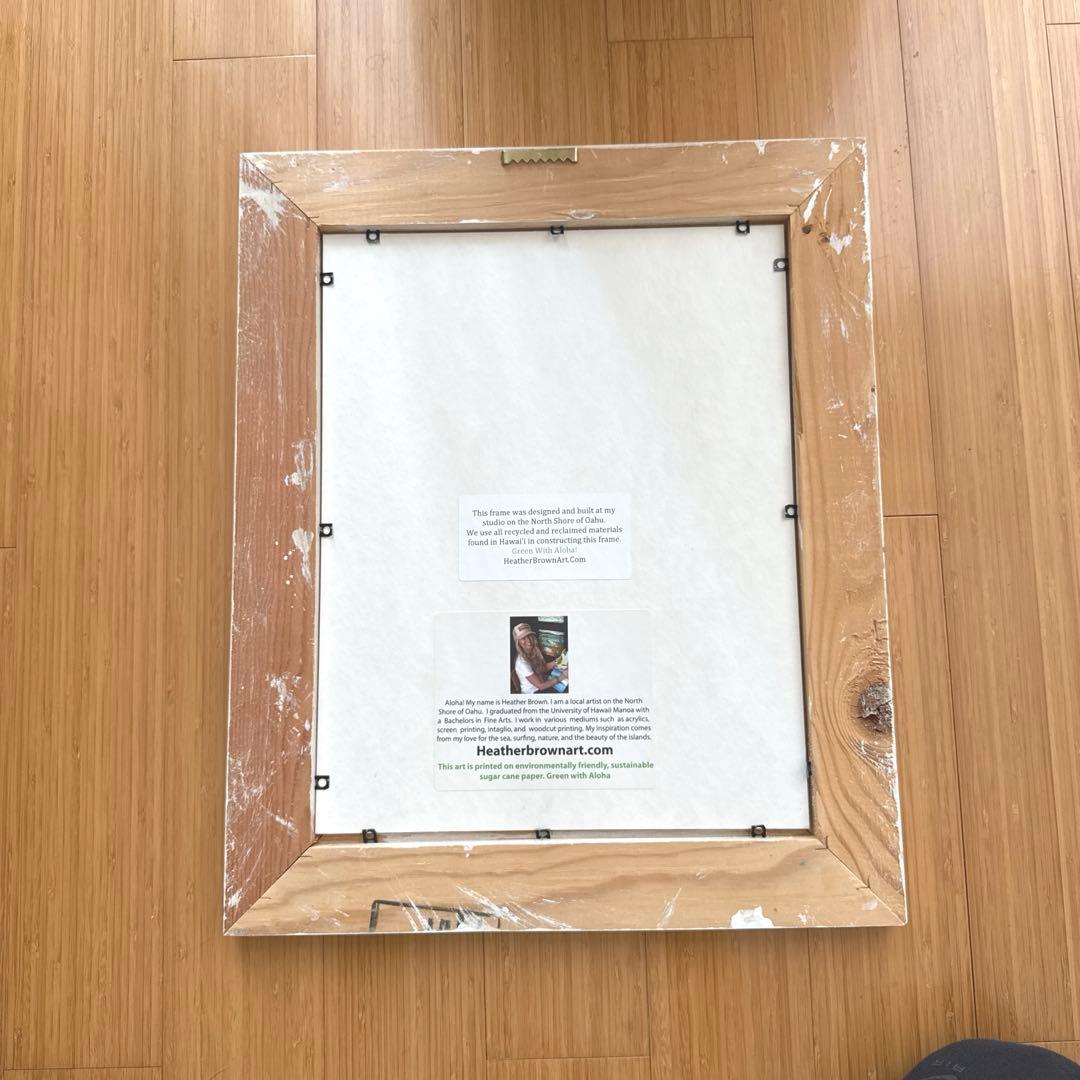 ヘザーブラウン★ハワイで購入