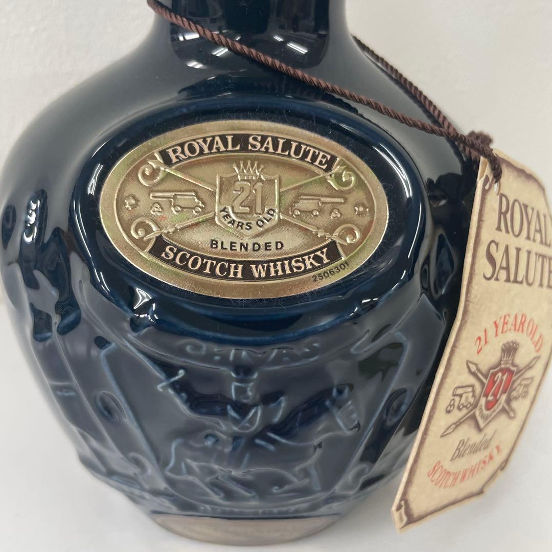 未開封品　シーバス　リーガル　ロイヤル　サルート 750ml スコッチウイスキー