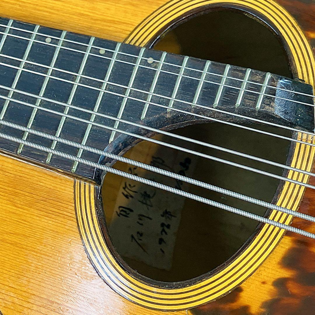 マンドラ 石川捷二郎 1972年 マンドリン ハードケース付