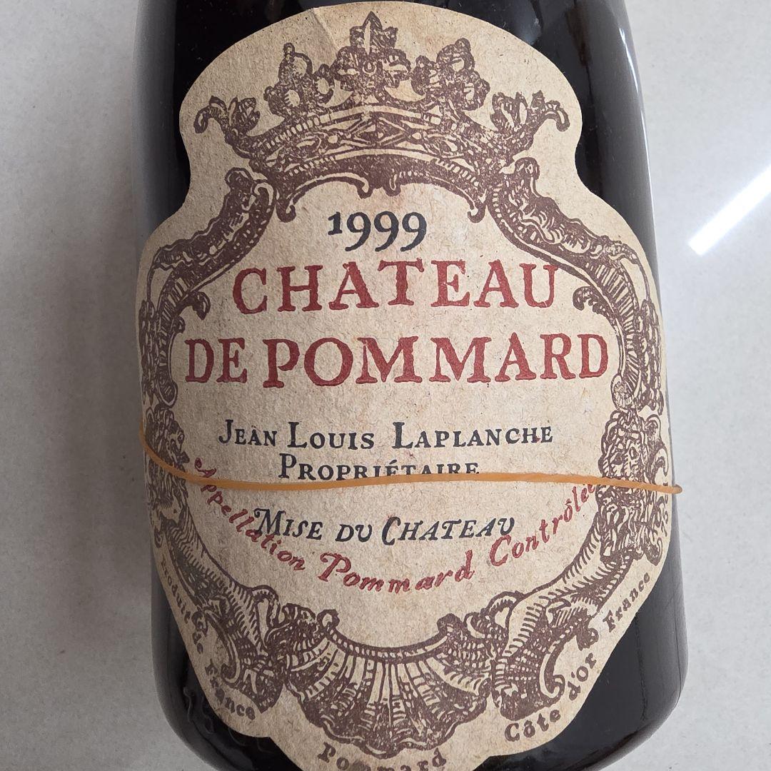 値下げ【入手困難】1999 CHATEAU DE POMMARD 赤ワイン