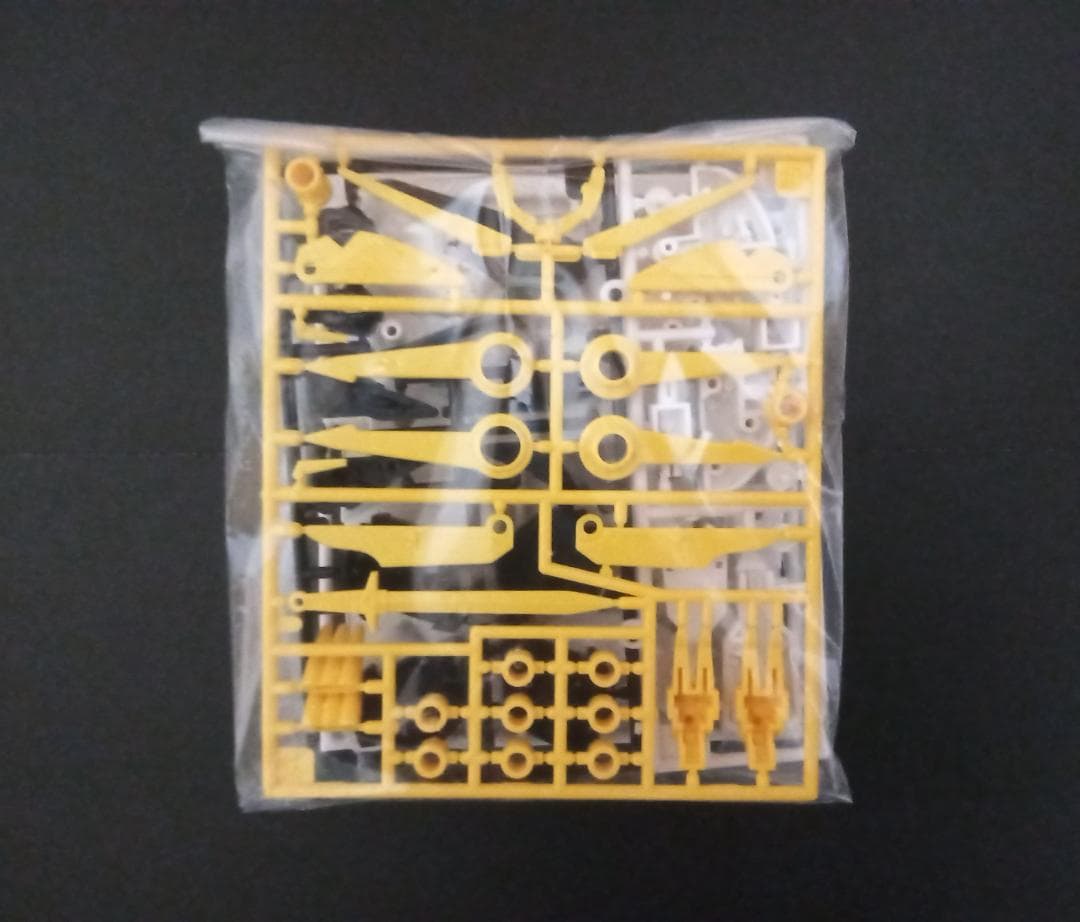 カバヤ スーパーワタルガム 龍王丸 袋未開封 食玩 消し