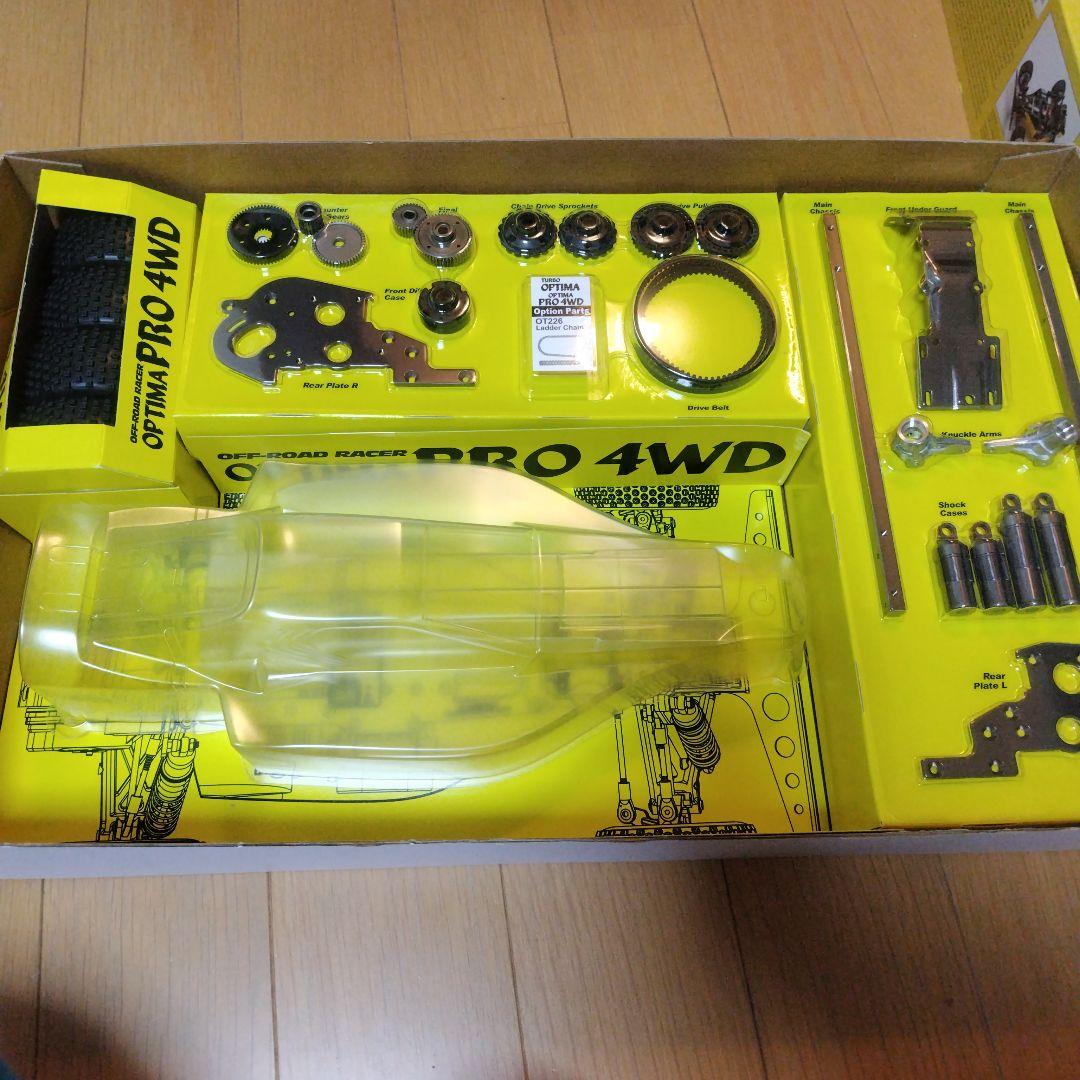 京商　オプティマプロ　オプション有 ＊3月いっぱいまでの出品