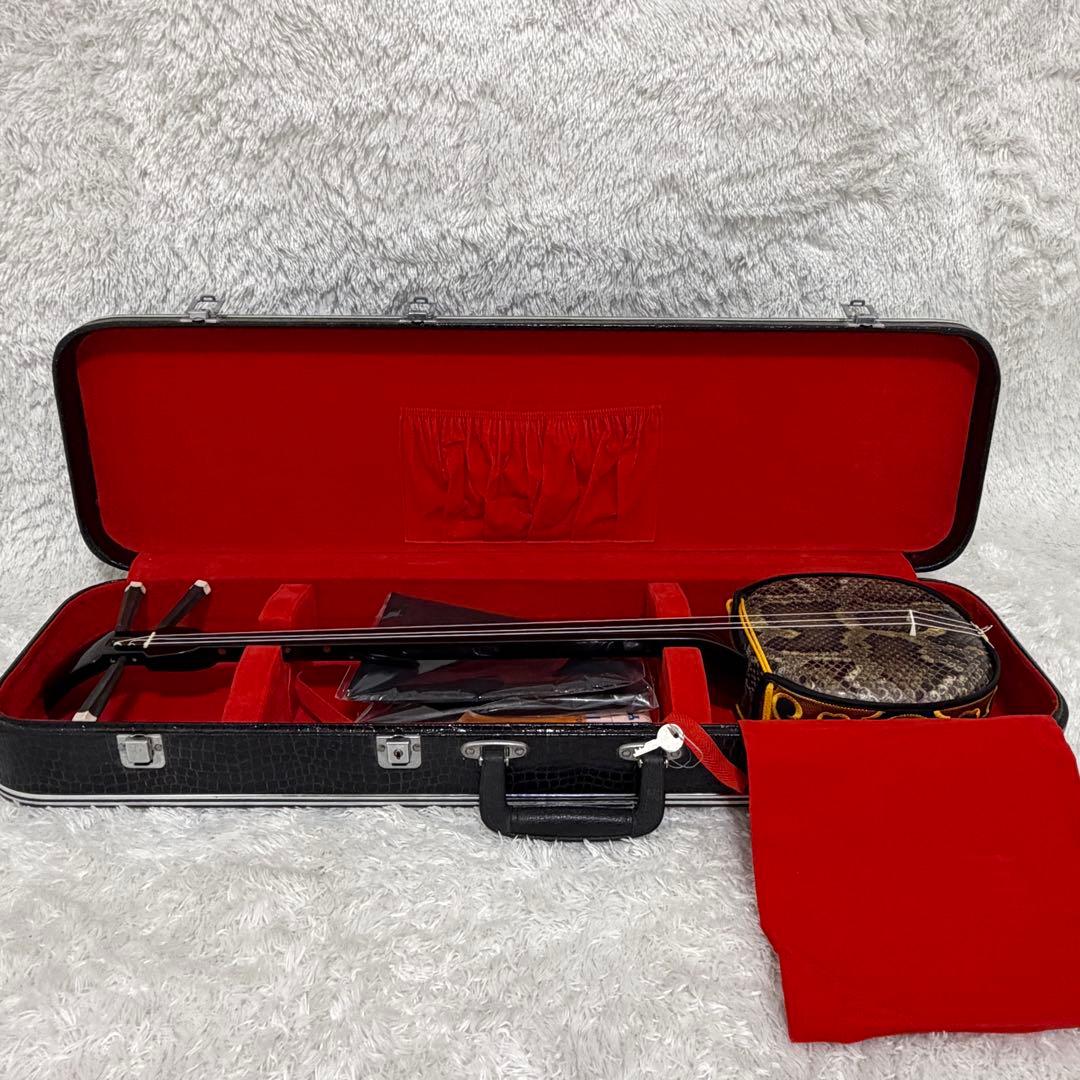 かしこ 沖縄 琉球 三線 本蛇革 本革 蛇革 本皮 蛇皮 爪 ケース付