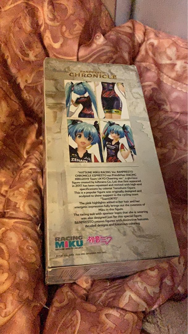 バンプレスト　クロニクル　レーシングミク　2019 フィギュア　海外限定