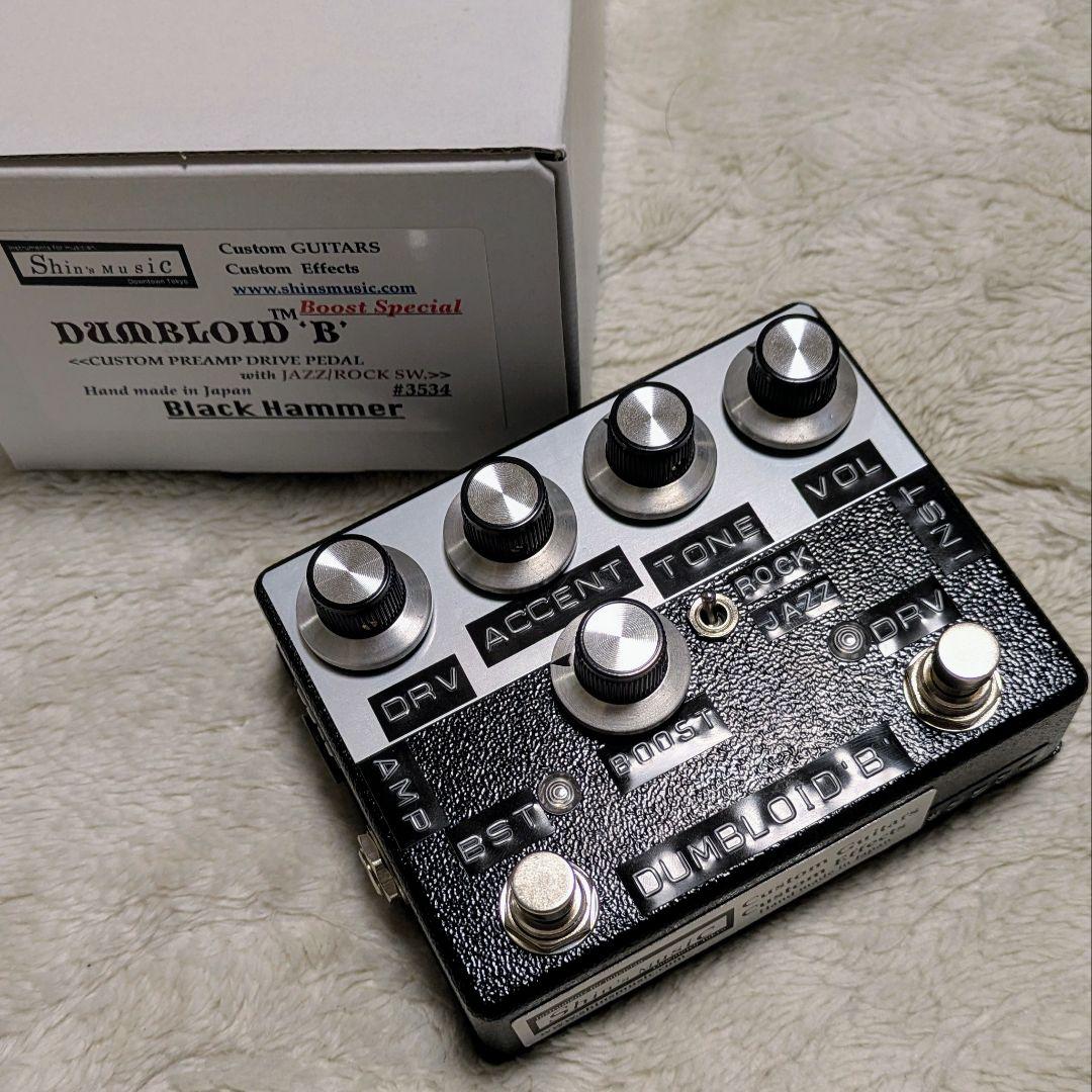 ギター Shin's music DUMBLIOID B Boost Special