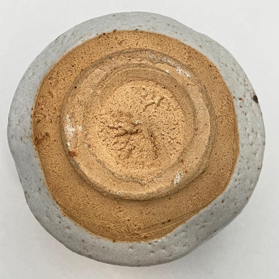 岡安 宮山人 備前 絵志野茶碗 茶道具 半筒型 共箱 共布 作家物 陶印有