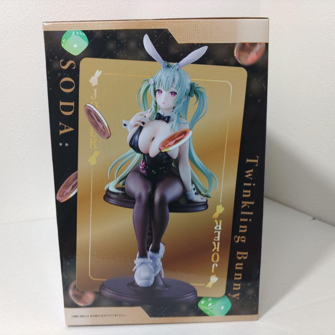 ポ*ウ様 ニケ 一番くじ フィギュアコンプセット