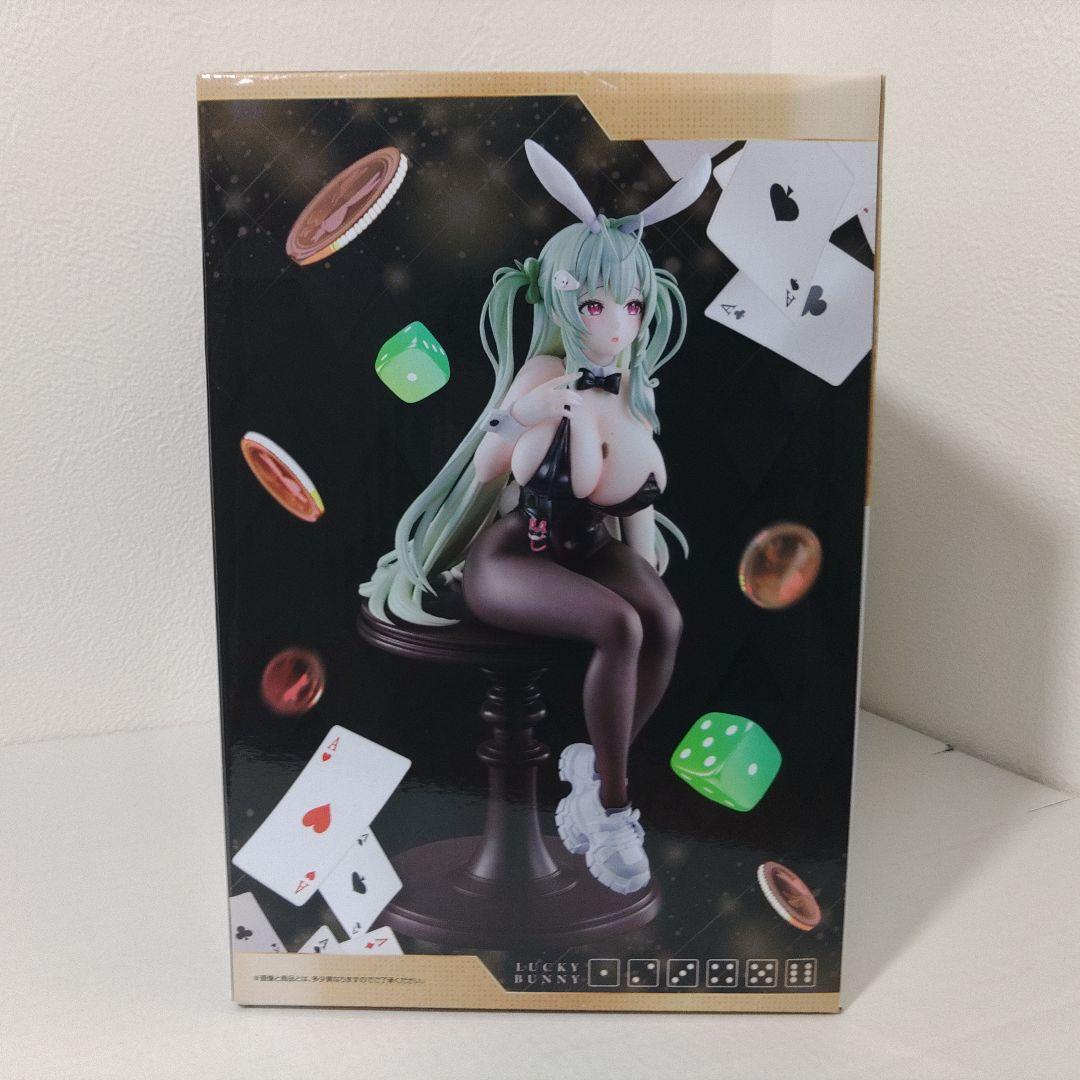 ポ*ウ様 ニケ 一番くじ フィギュアコンプセット