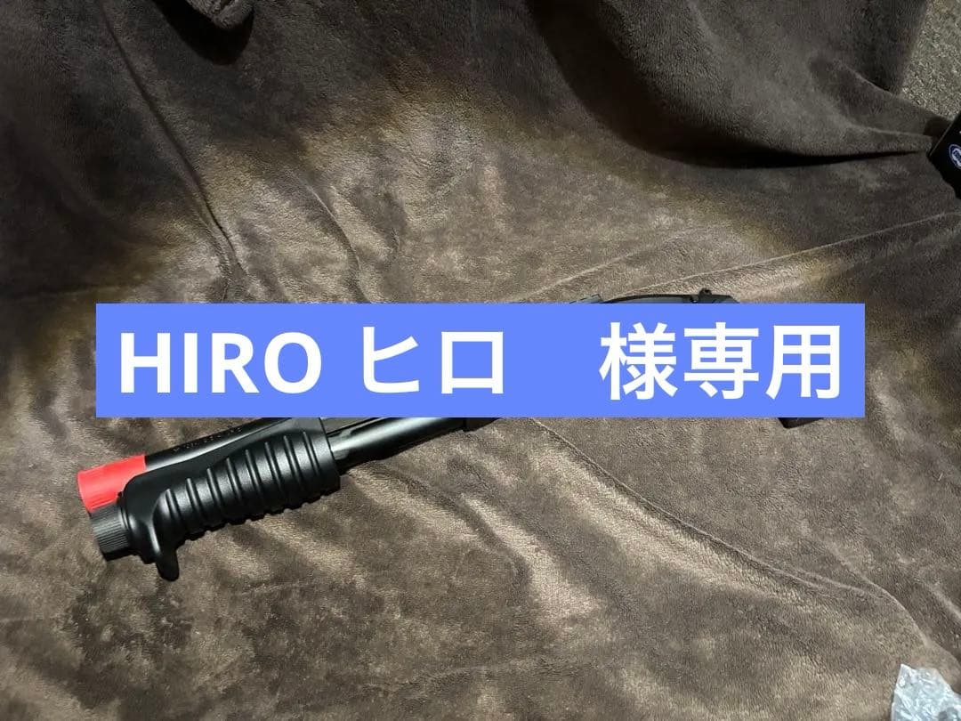 [東京マルイ]M870 BREACHER ガスショットガン