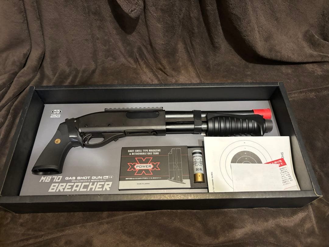 [東京マルイ]M870 BREACHER ガスショットガン