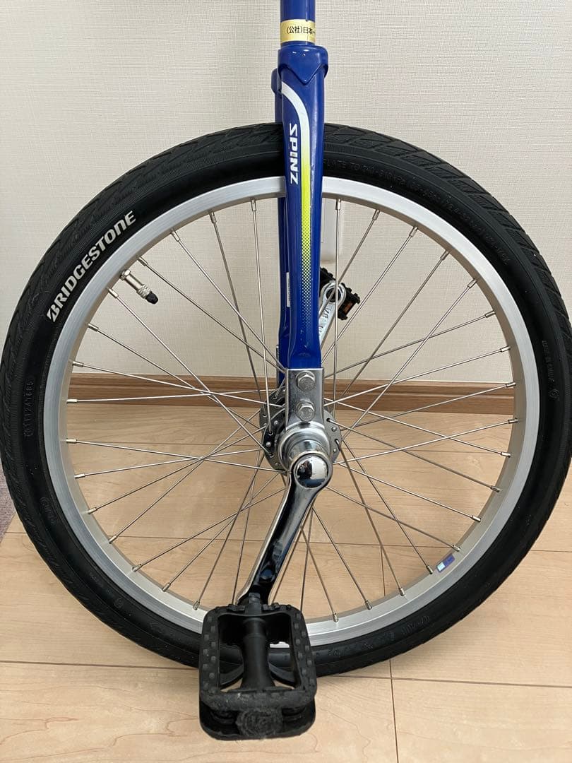 一輪車 20インチ ブリヂストン スピンズ ブルー