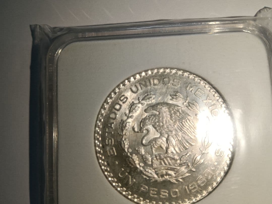 ☆激レア！☆1961 メキシコ シルバー 1ペソ PCGS MS7 スポットレス