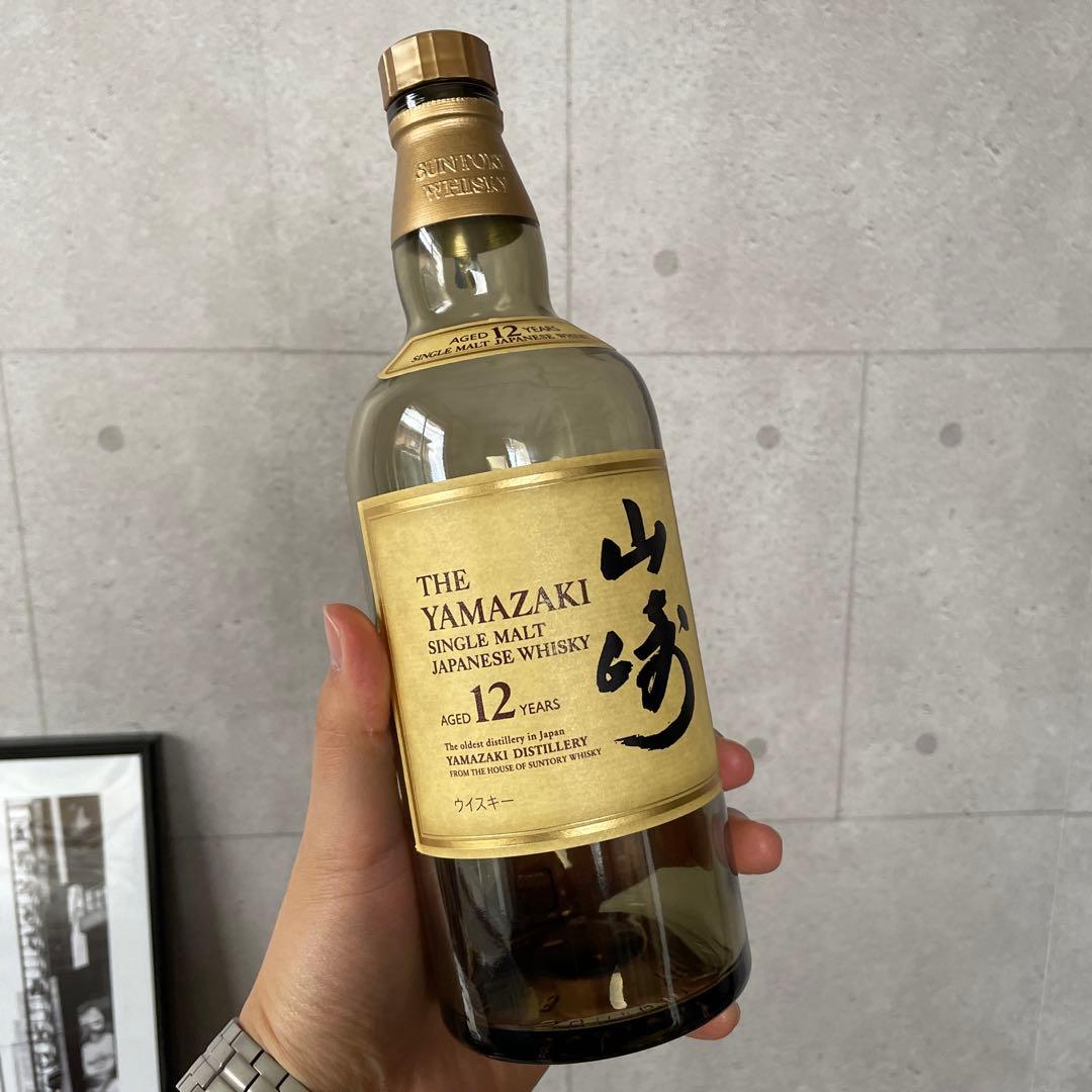 山崎ウイスキー　空ボトル　ミニボトル
