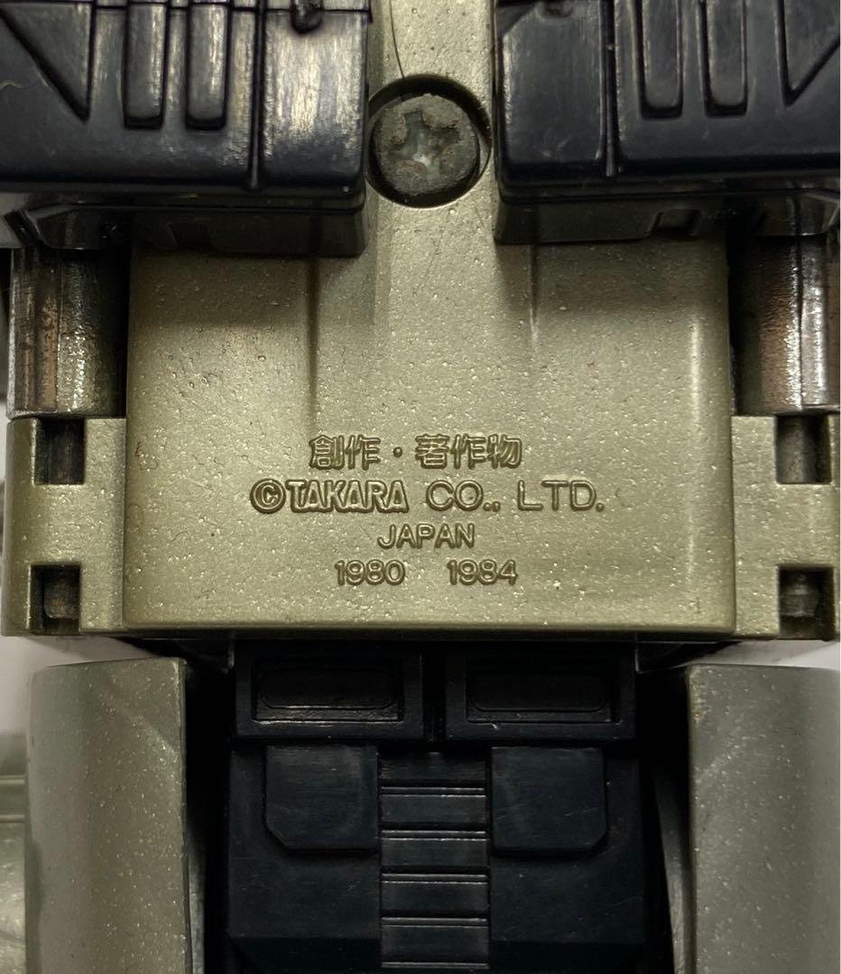 恐竜ロボ　ブロントザウルス