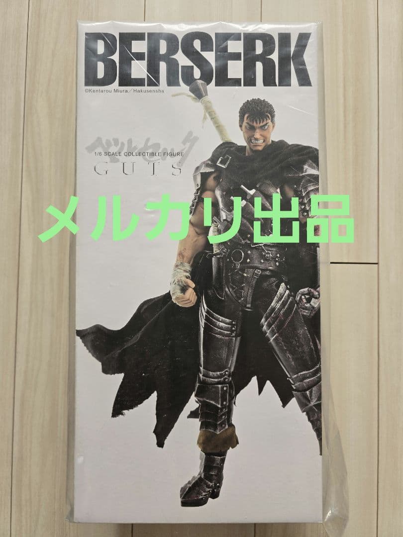 threezero ベルセルク ガッツ 黒い剣士