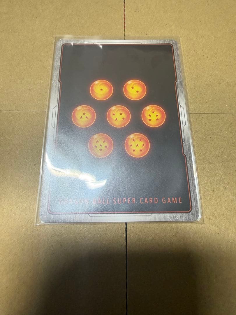 ドラゴンボール　フュージョンワールド ブロリー　スーパーパラレル　SCR