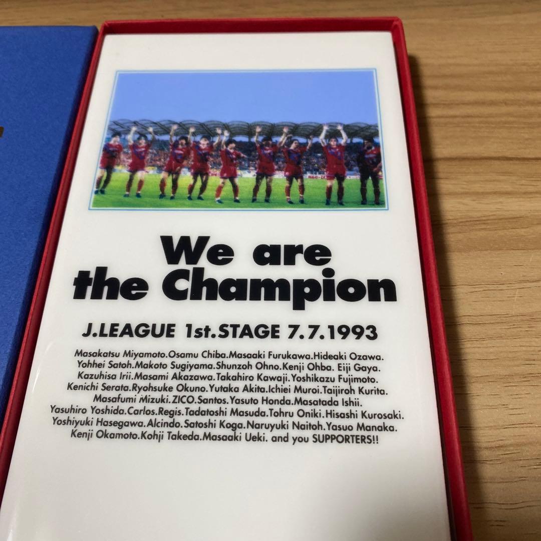 KASHIMA Antlers 記念プレート 1993年