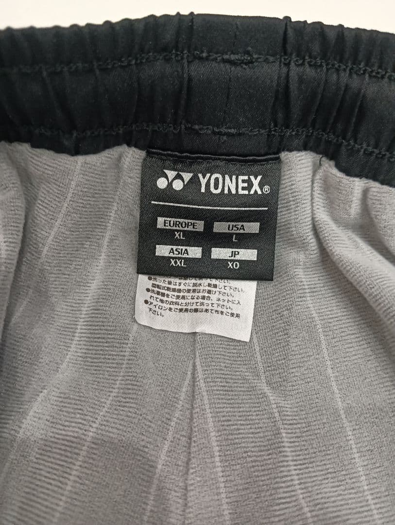 YONEX ヒートカプセル 上下セット 2XL(XO)