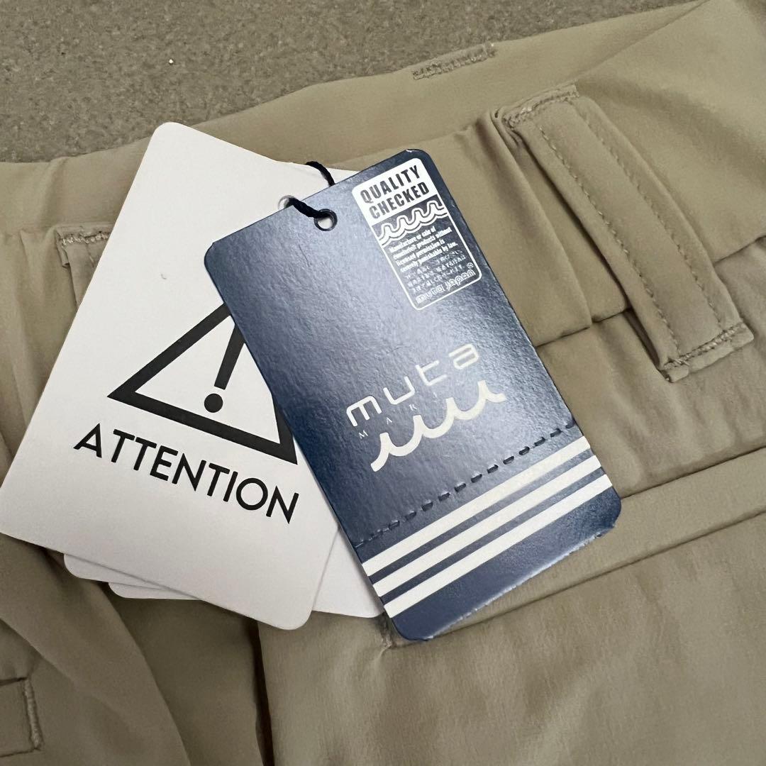 【新品】muta MARINE ムータマリン　スカート　ベージュ　ロゴ　ゴルフ