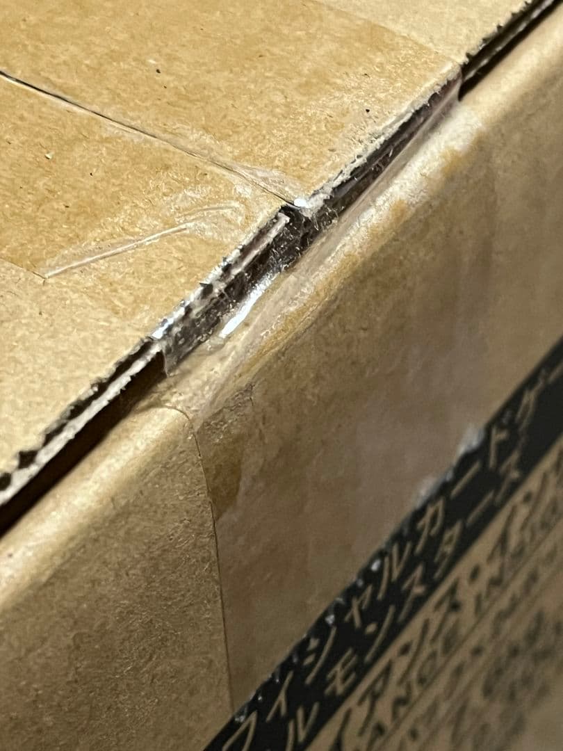 遊戯王　アライアンスインサイト　1カートン　未開封品