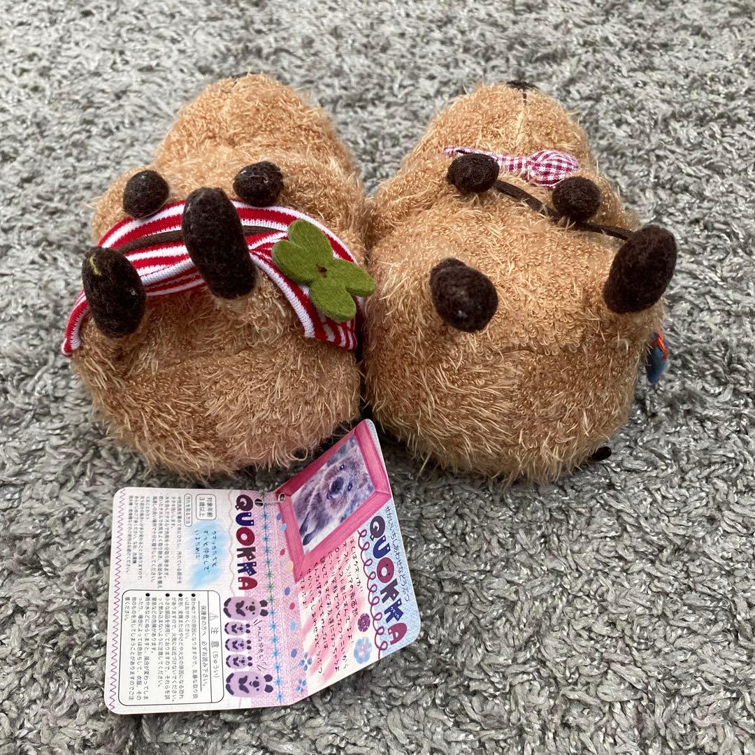 モンスイユ クオッカ クォッカ ぬいぐるみ 2体セット 日本製 レトロ レア