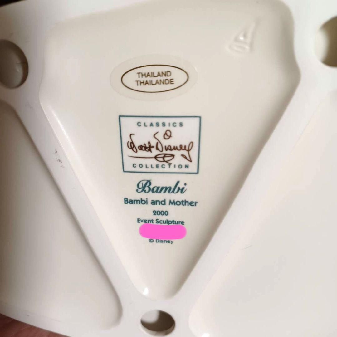 【WDCC】バンビ 廃盤品 新品未使用 ディズニー